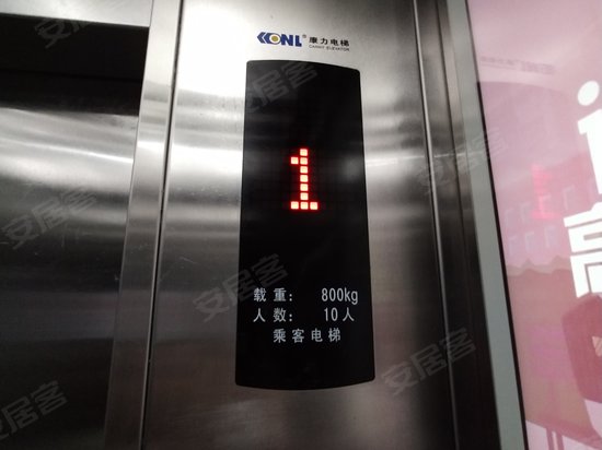 金山悦立方商业广场(办公) 