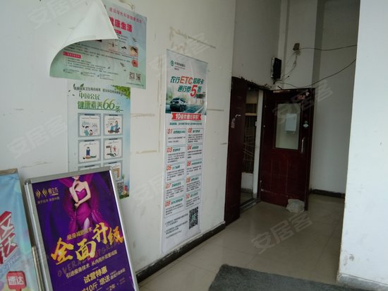 汇金九龙商业街(商住楼) 