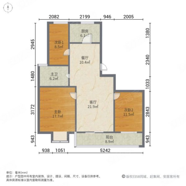 众大上海城3室2厅1卫118.31㎡南北110万