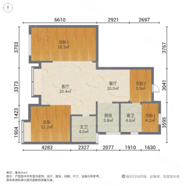 红星金义天铂4室2厅2卫127㎡南北105万