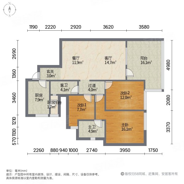 南湖半岛户型图图片