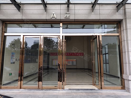 杏花国际广场(办公) 