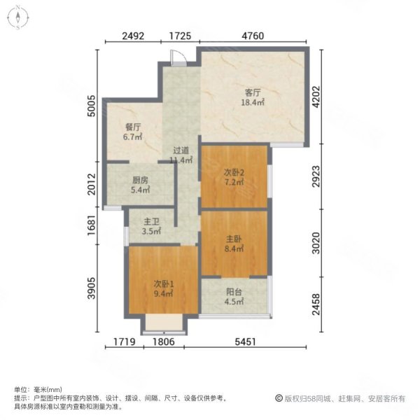 郑州房产网>郑州二手房>金水二手房>三全路二手房>郑州国瑞静香园>600
