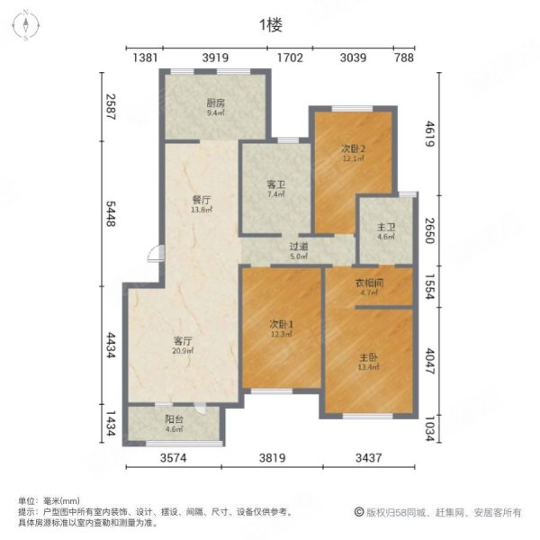 曲院风荷 步梯洋房 3室双卫 落地窗阳面大客厅