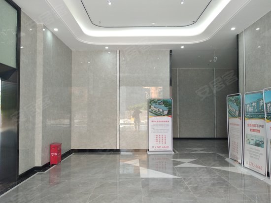 志翔大厦(办公) 