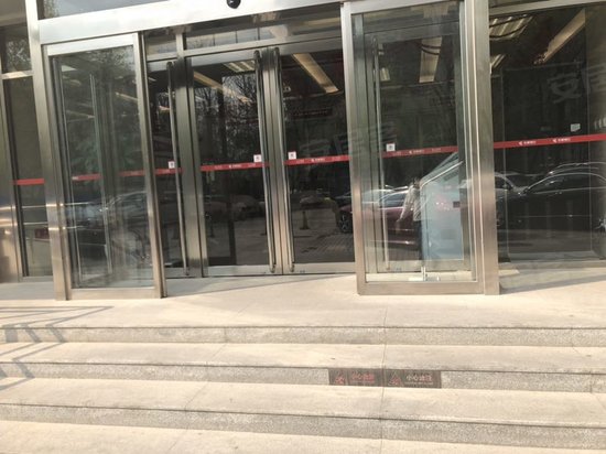 长河湾商业大厦