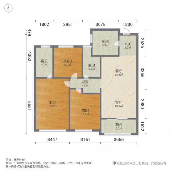 富春江畔小区!精装交付,三房两卫户型,滨江物业!