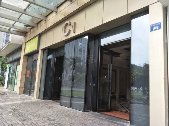 增城万达广场(办公) 