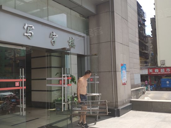 地王广场(办公) 