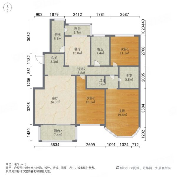 商品住宅 购物方便 交通便捷 近地铁 满二 有电梯,怡景湾(昆山)二手房