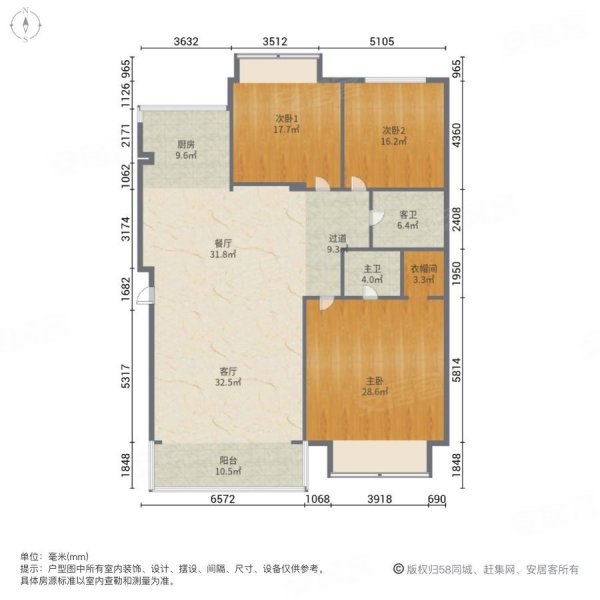 滨江城市花园3室2厅2卫156㎡南北109万