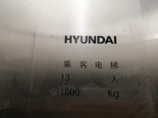 江苏软件园雨花产业基地 