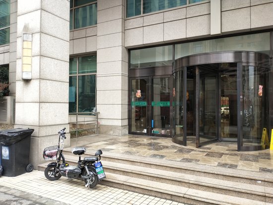 鸿旭豪苑办公楼 