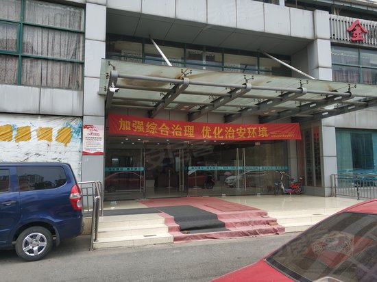 江苏五星实业南长区项目 