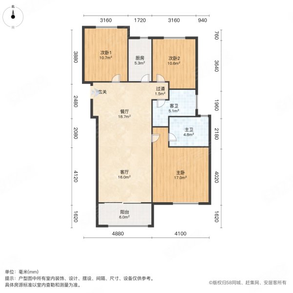 武汉正荣府户型图图片