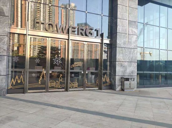 星河World三期G栋