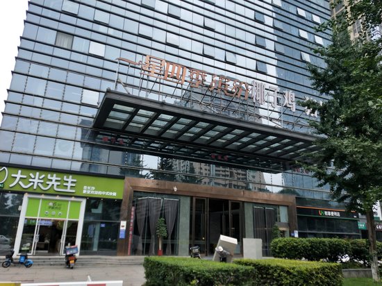 天健壹平方英里