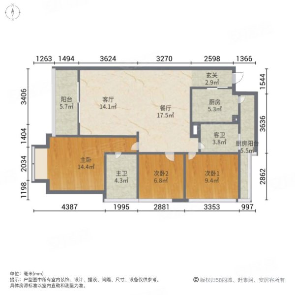 市中心 椰岛广场朝南3房 180万 有车位 价格美丽  美丽