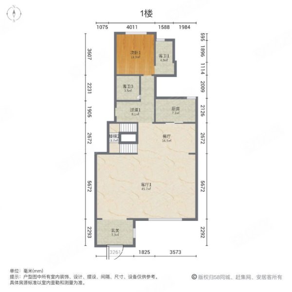 中国铁建西派澜岸4室3厅5卫303.42㎡南北1650万