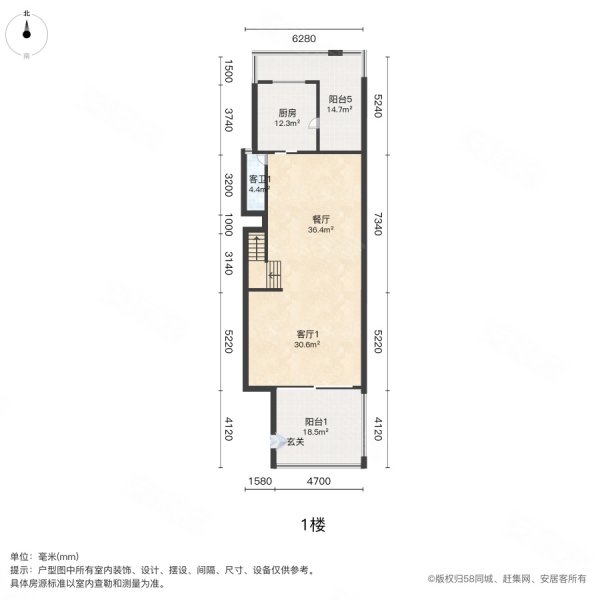 万科兰乔圣菲5室2厅4卫253.3㎡南665万