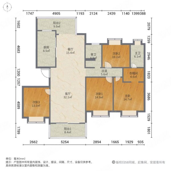 融创逸墅(溪岸景园一区17-40)4室2厅2卫139.99㎡南北203万