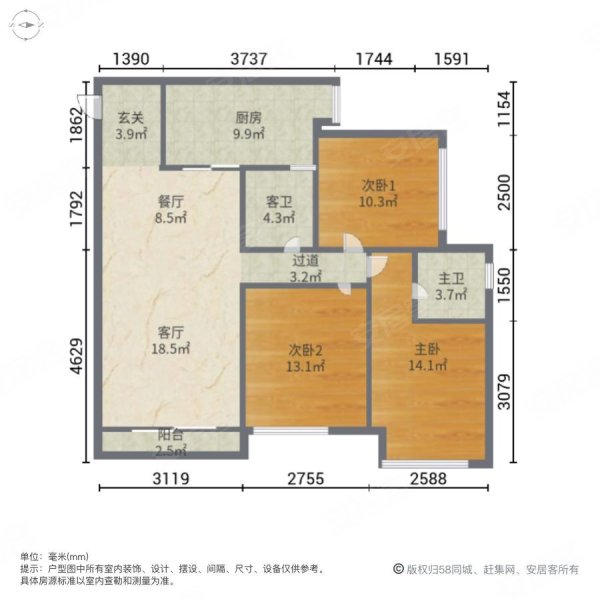 保利爱尚里尚景3室2厅2卫96.3㎡南北115万