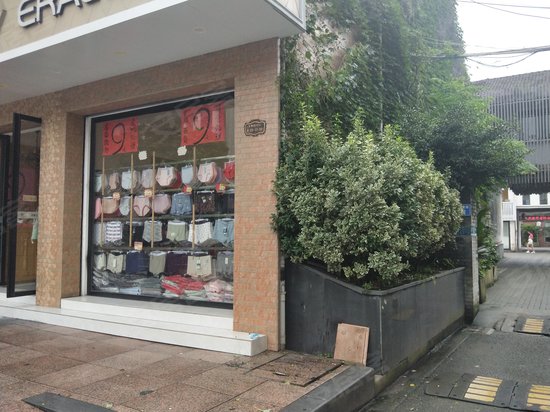 阳明188文化创意园