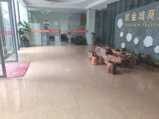 紫金城商务中心 