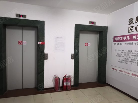 青岛雷克顿商务中心 