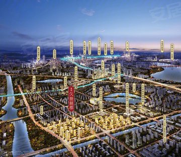 龙光久誉慈郡(新房)