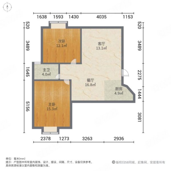 万象新城户型图图片