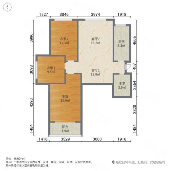 中昊揽月湾3室2厅1卫115.48㎡南北59.9万