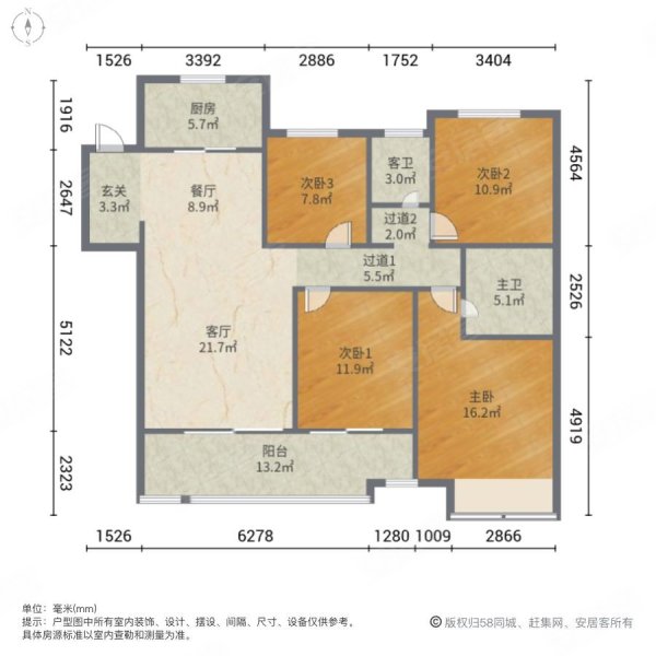 洛阳绿都洛阳府户型图图片