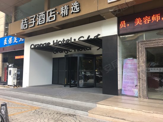 广深大厦(办公) 