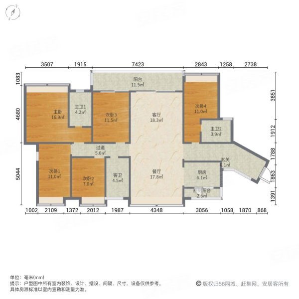 十里东岸5室2厅3卫172㎡南北94.8万