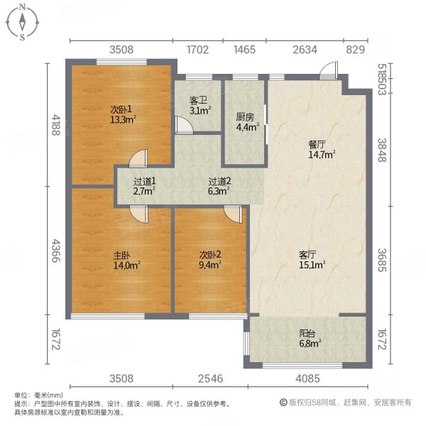 荣盛名邸3室2厅1卫111.55㎡南北100万