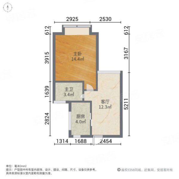 南京房产网>南京二手房>栖霞二手房>龙潭二手房>龙岸花园祥和苑>600