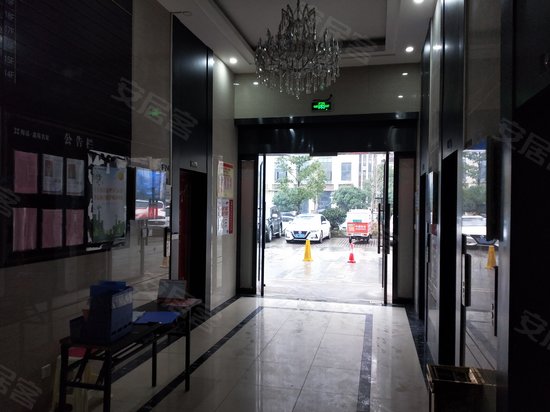 鑫苑名家雅苑(商住楼) 