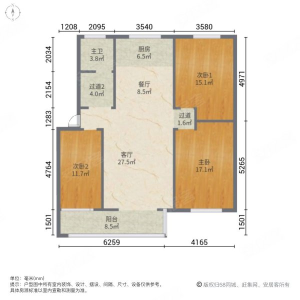 黄梅新村(中区)3室2厅1卫128㎡南北65万