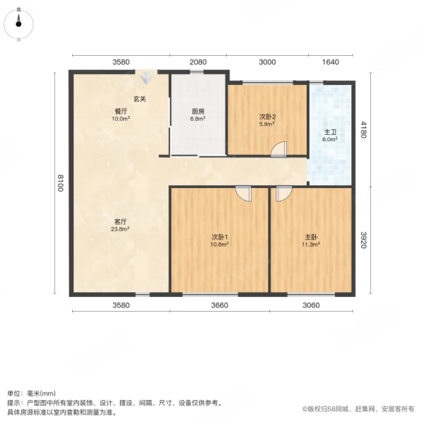 高新万科城3室2厅1卫102㎡南北59.8万