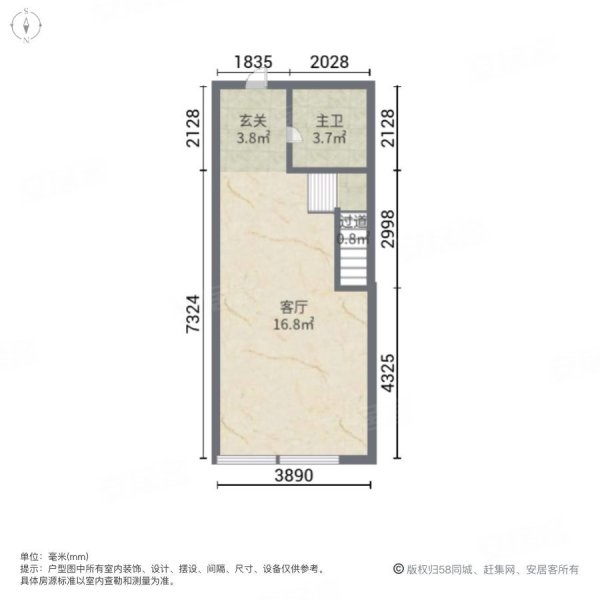 兰州中天健广场1室1厅1卫57㎡南北86万