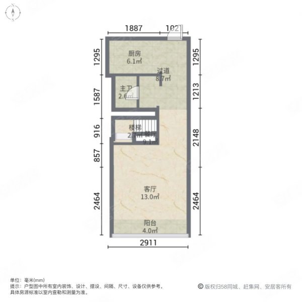 地恒托斯卡纳3室2厅2卫95㎡南北89万