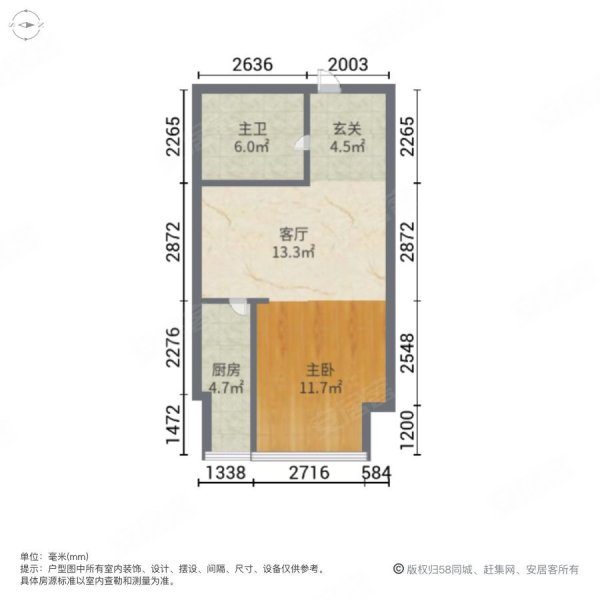 金茂广场(商住楼)1室1厅1卫61.28㎡南179万