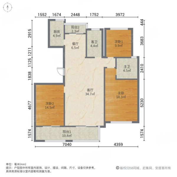 丽丰时代城3室2厅2卫129㎡南北92万