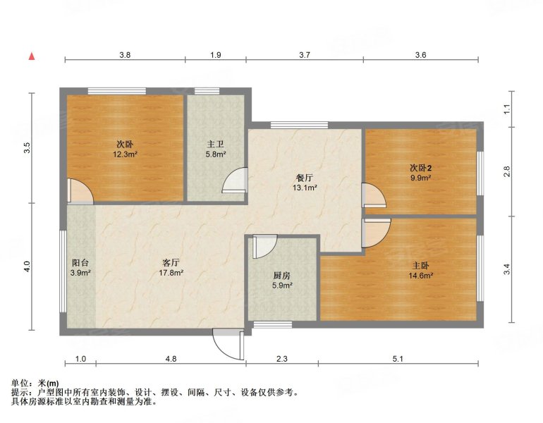 新星小区3室2厅1卫98㎡南北50.8万