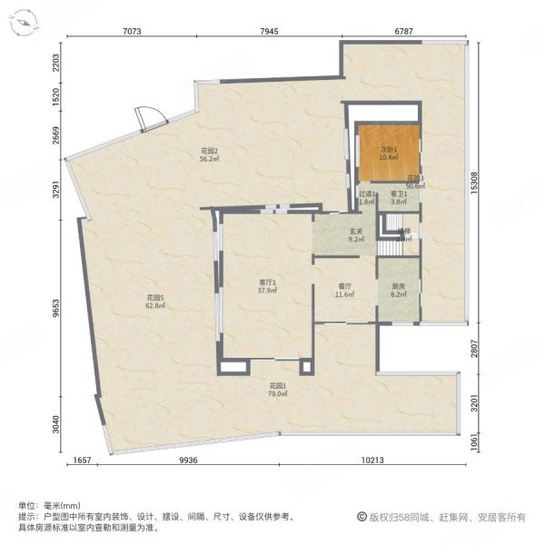 建发浅水湾户型图图片