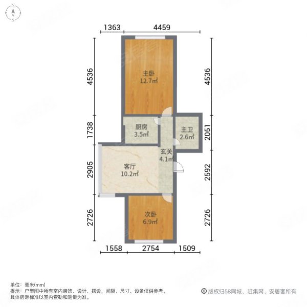 辉山新城天泰小区2室1厅1卫57.82㎡南北25万