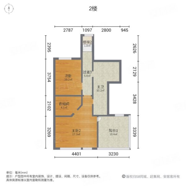 永定河孔雀城四期(荣园公寓住宅)3室2厅2卫173.63㎡南北138万