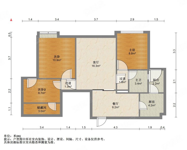 龙湖康田麓宸澜山樾3室2厅1卫87.74㎡西125万