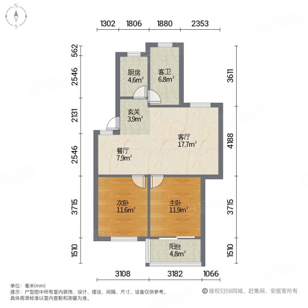 骆驼山康馨园C区2室1厅1卫73.69㎡南70万